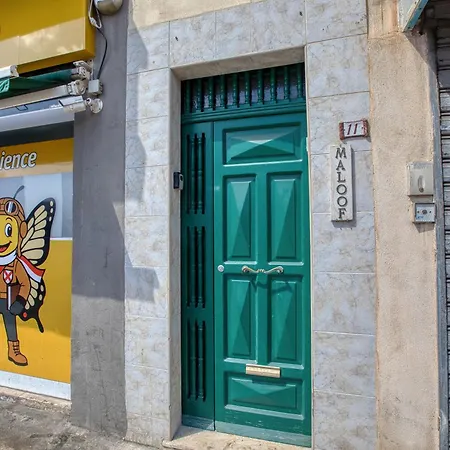 3-bed Maltese In Luqa, Mins To The Airport Luqa